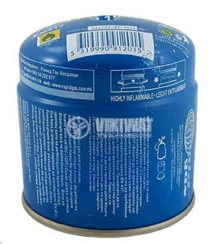 Rapid Gas 190G