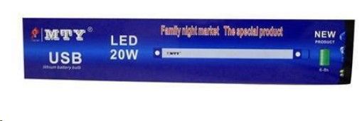 Mty Led 20W Usb Emer/Light