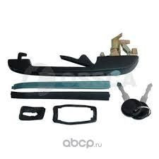 Door Handle Lh Frt