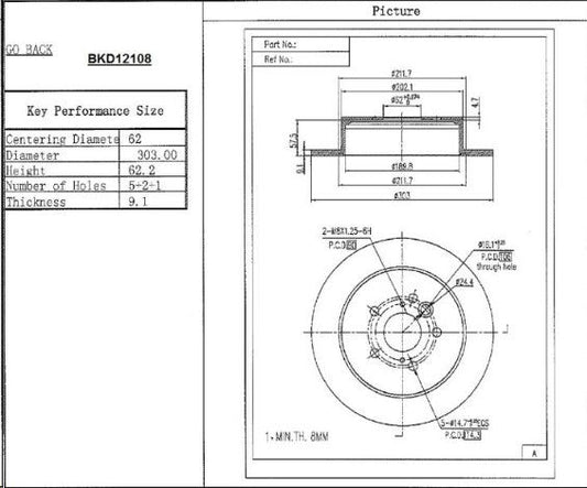 Brake Disc Rear